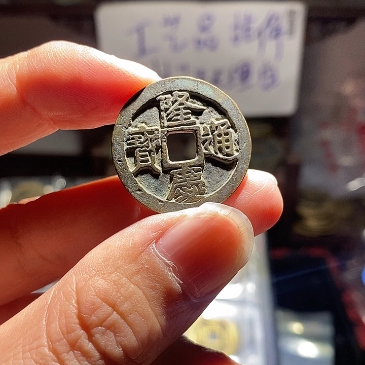 小陈小陈  手机挂件工艺品  056