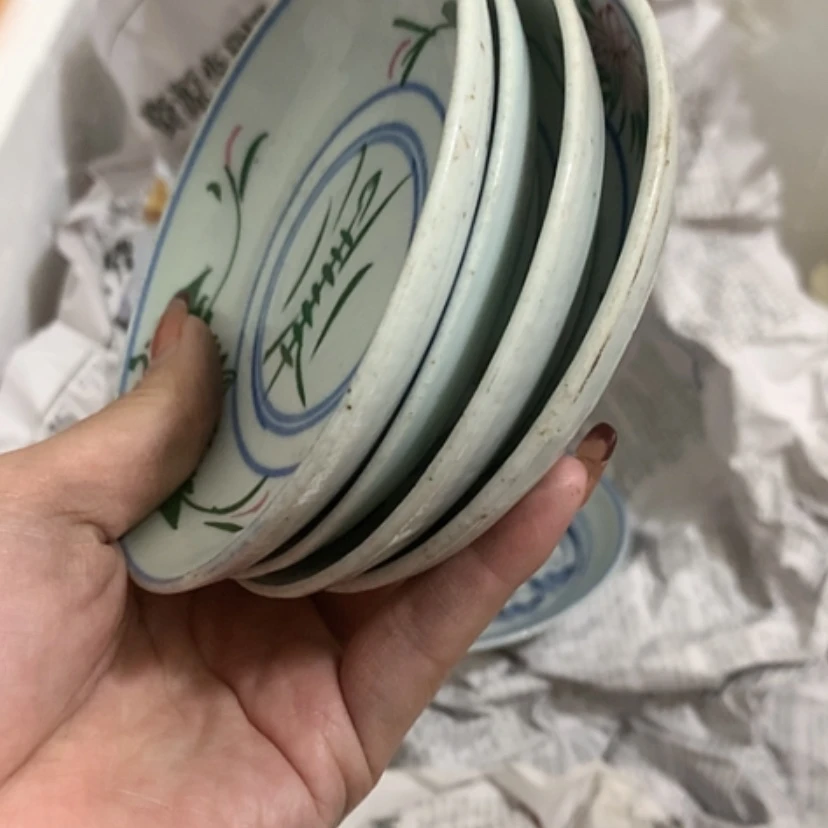 【闪购商品】青花瓷汇****康