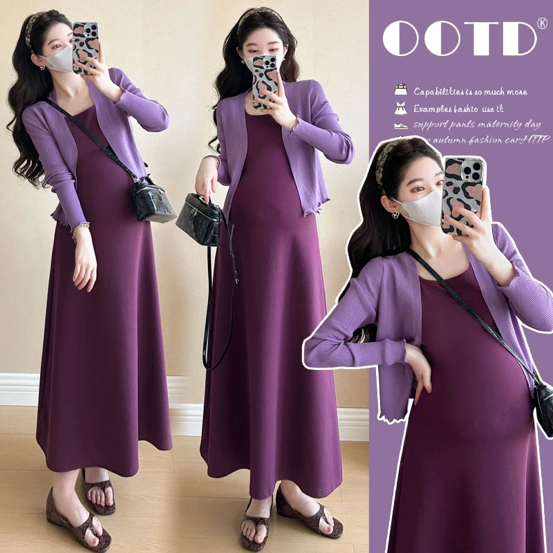 孕妇两件套气质2025秋季韩版时尚减龄显瘦吊带裙+防晒开衫套装