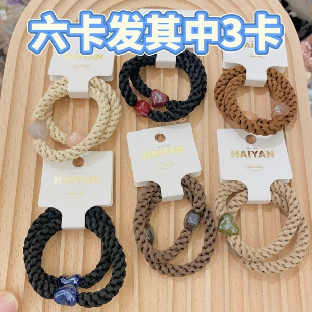 【HY-12350】发三卡 成人大童儿童发饰配饰发绳