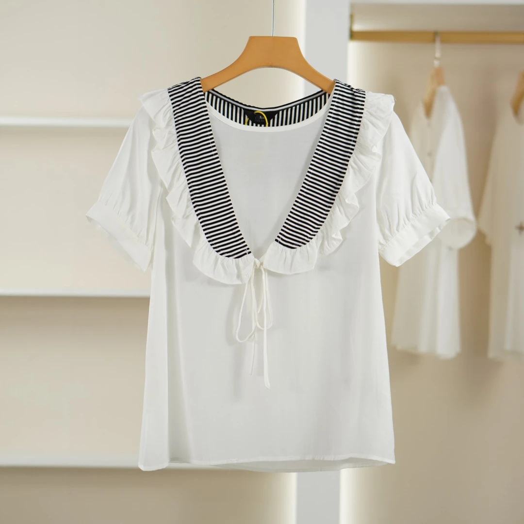 麦迪尚品【白LY】50407202 夏季简约V领上衣小衫撤柜 A4组