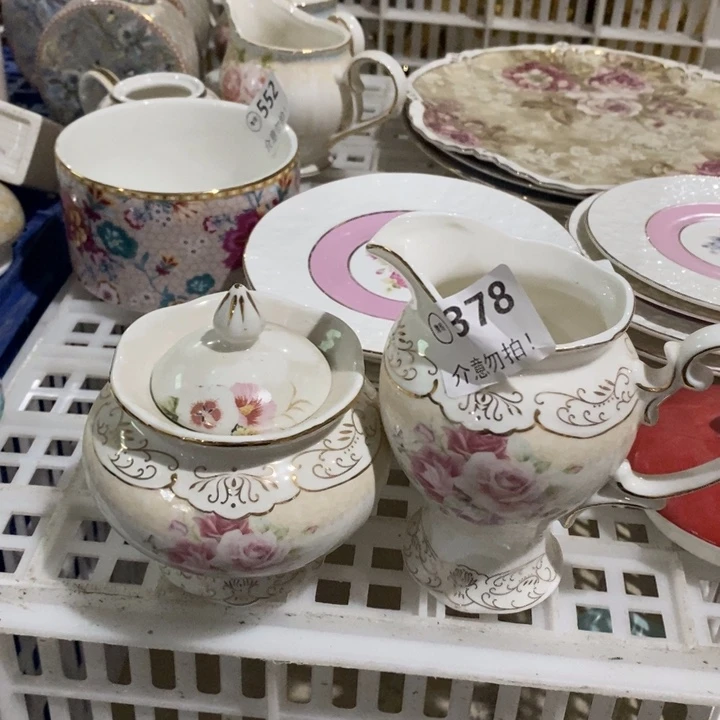 两件套，11111111.378