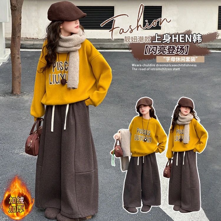【丫丫童装】2025新款女中大童韩系毛妮格子裤休闲套装-MHXZ2585