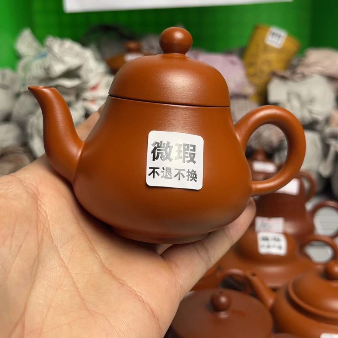 （微瑕不退不换）潮州手拉壶，（慎拍）