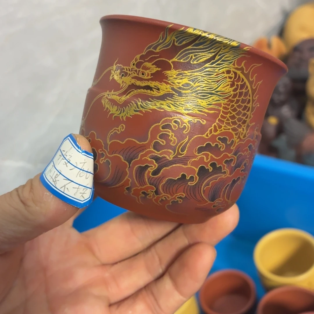 茶杯紫砂瑕疵不退不换介意勿拍