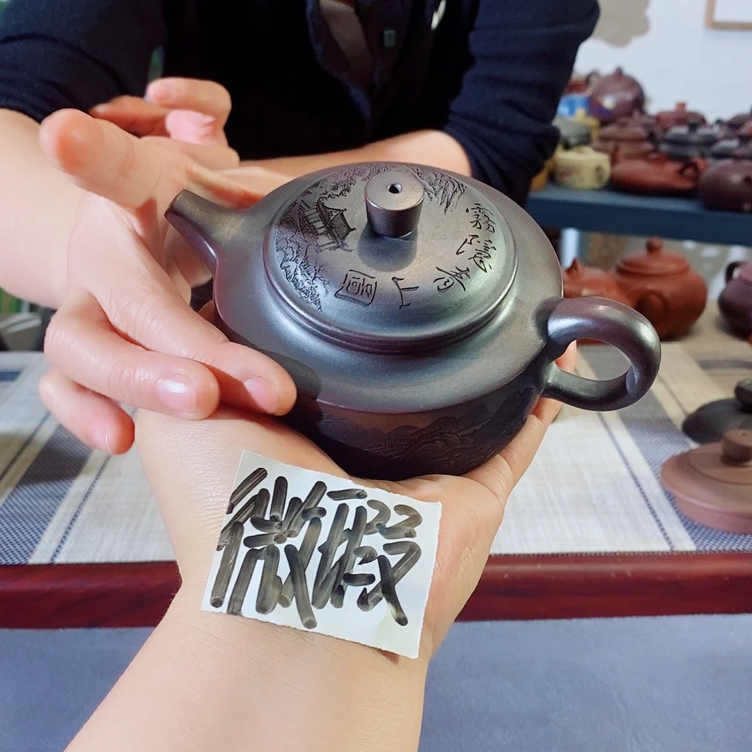 茶壶紫砂宜兴紫砂壶全场最