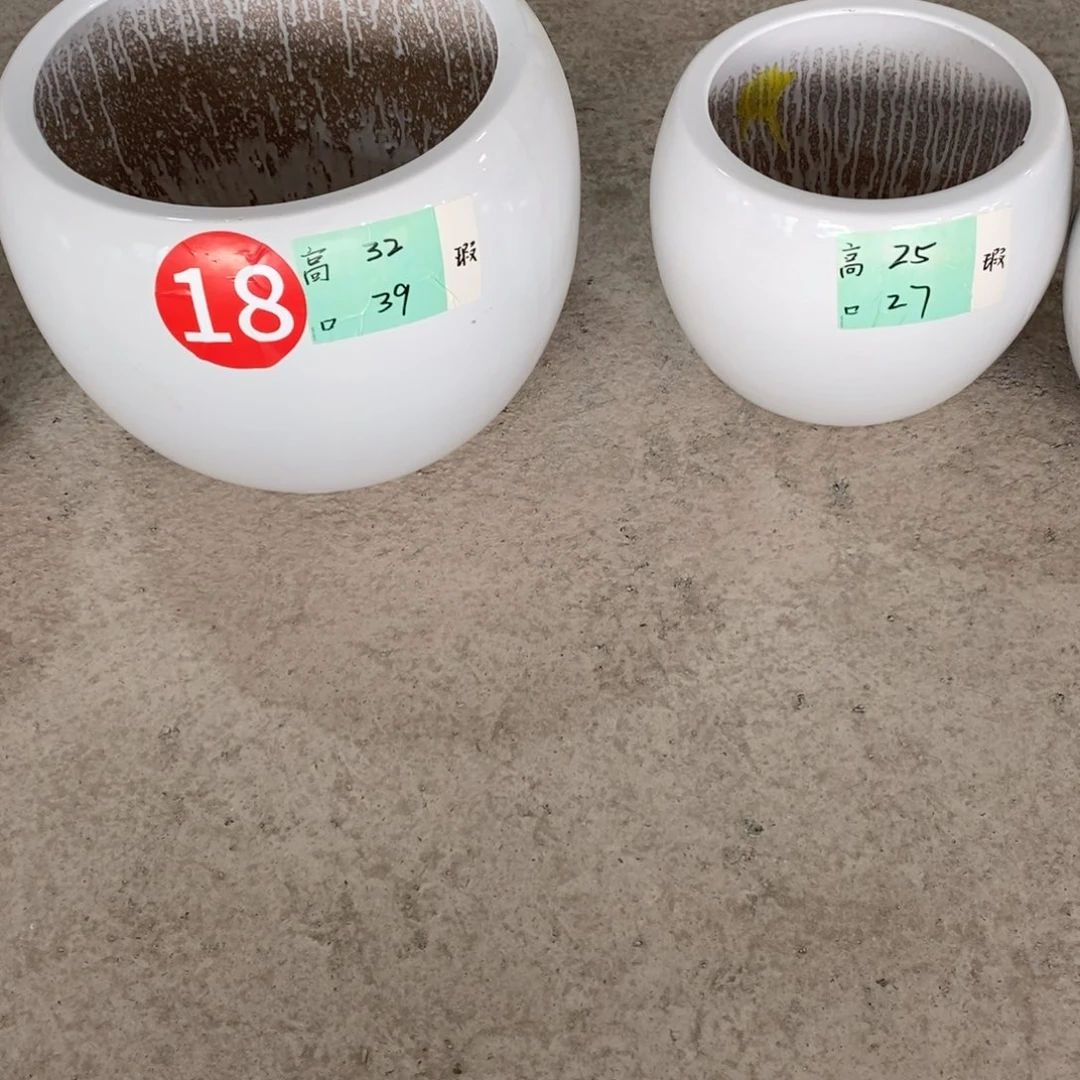 许***强高温陶瓷默认瑕疵