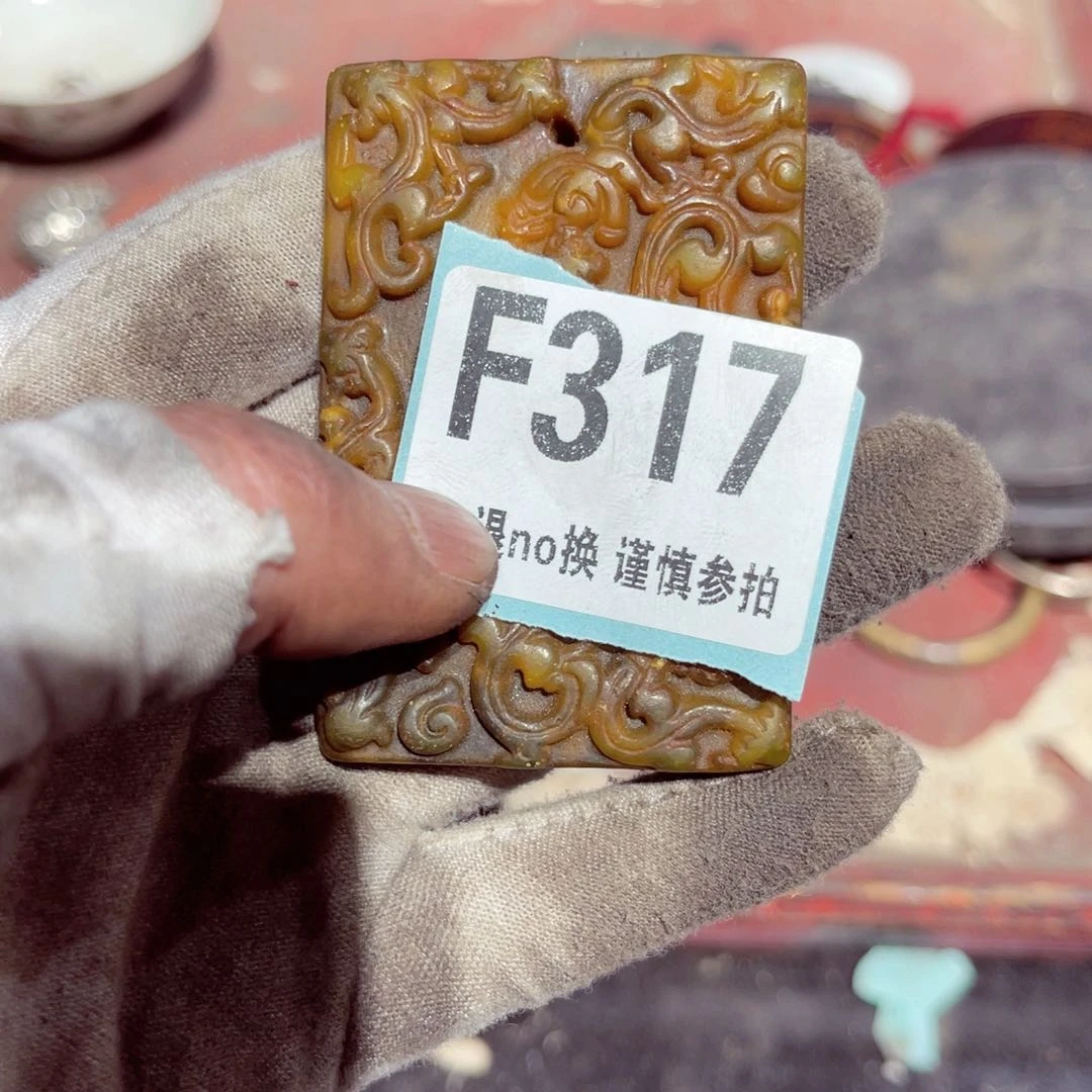 瓷片刘*瓷片瓷片瓷片瓷片