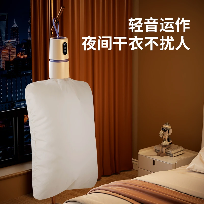 小米有品出差旅行必备烘干机便携除螨机酒店干衣机宿舍烘衣服神器