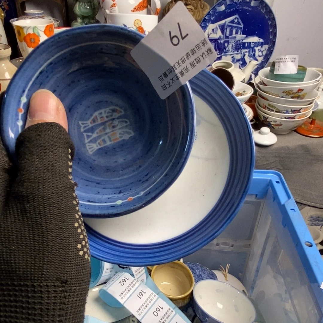 芒****瓷片茶具茶具茶具