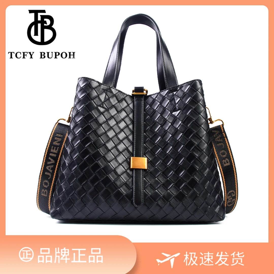 【长28宽13高23】手提单肩包女款爆款斜挎大容量时尚女包3125-1