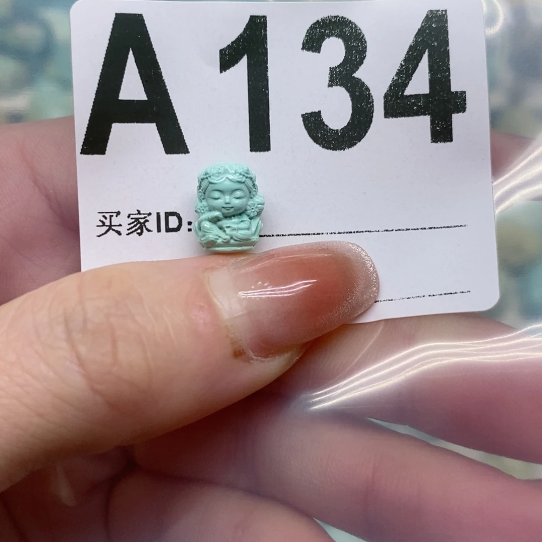 绿松石绿松石配饰定制未镶嵌