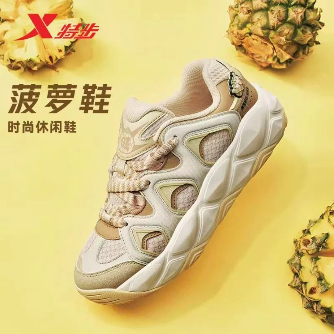 特步菠萝鞋休闲鞋女2025春季新款轻便百搭运动休闲鞋975118320009