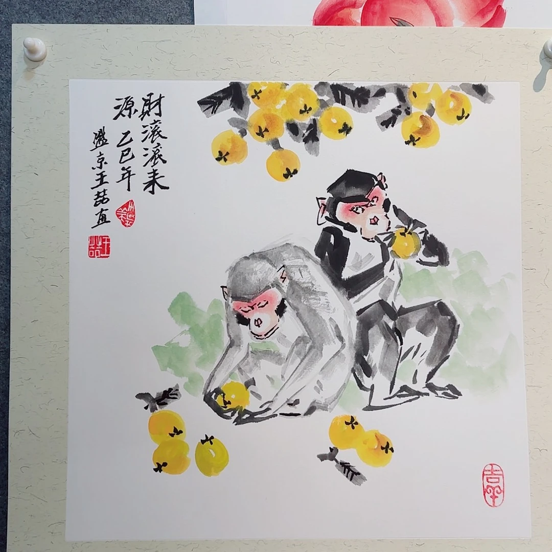 国画王喆老师书画作品