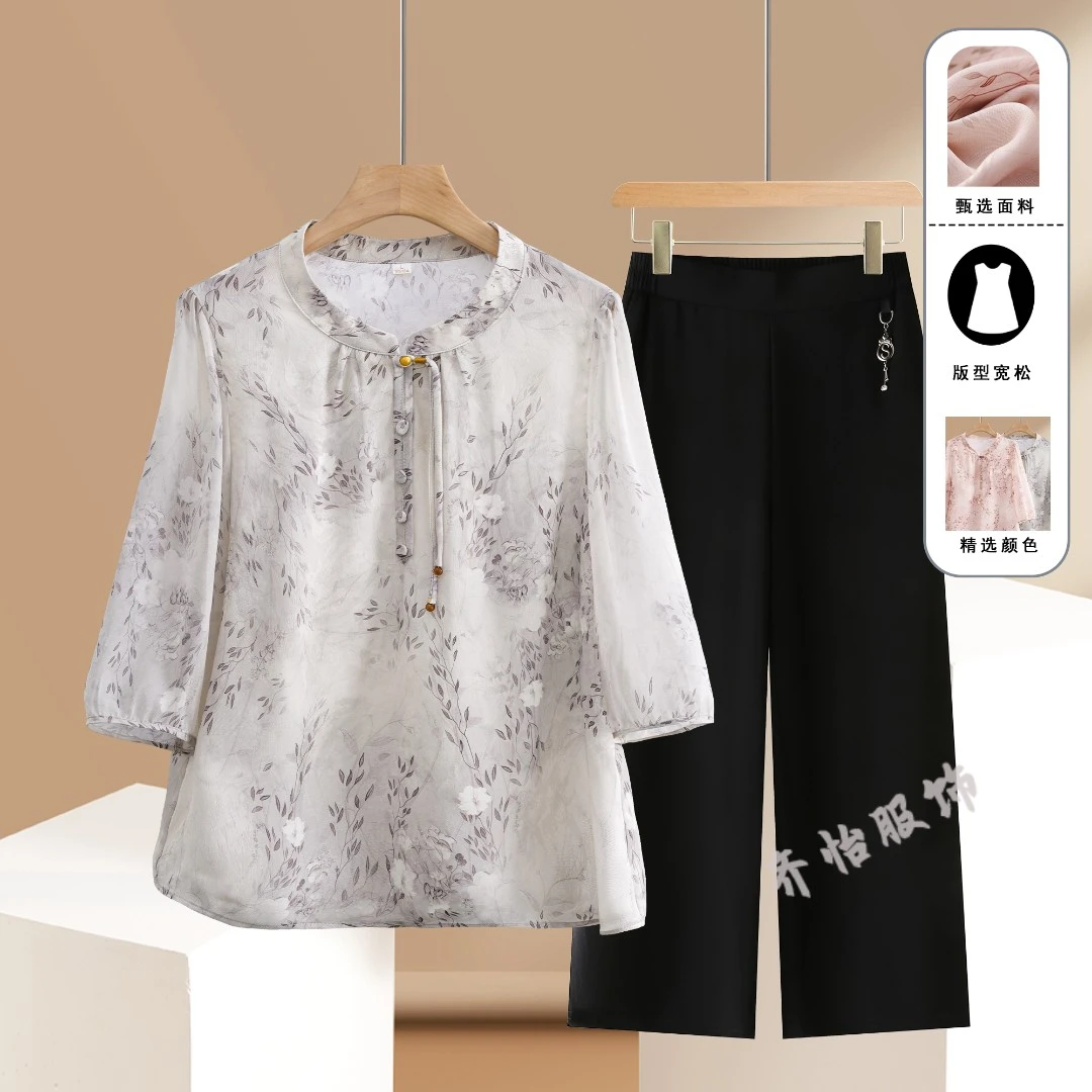 妈妈中年夏装套装气质中袖t恤新中式女夏季洋气国风小衫上衣