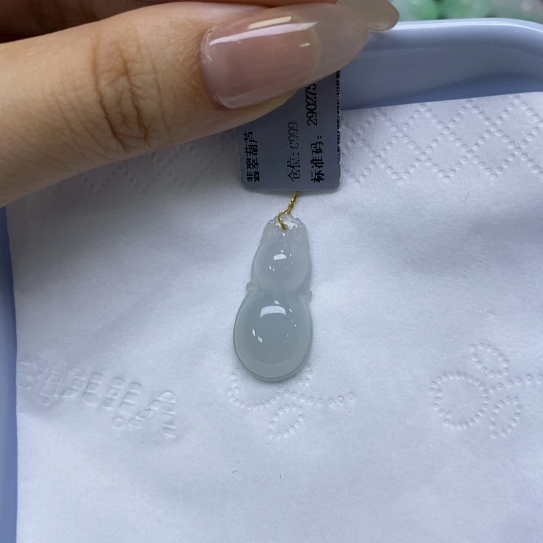 颈饰未镶嵌翡翠葫芦