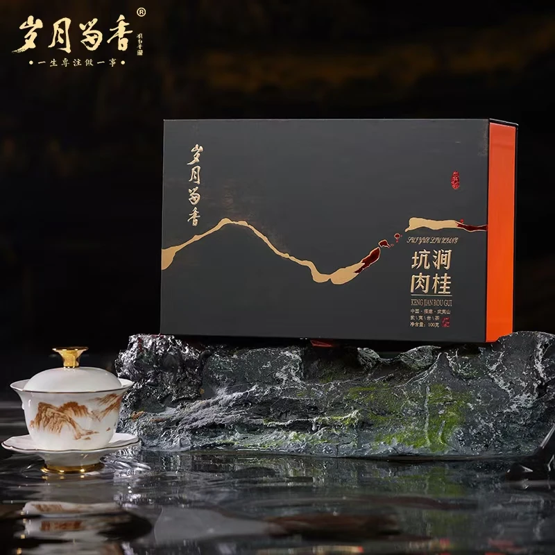 岁月留香-坑涧肉桂100g（10g*10包）礼盒装