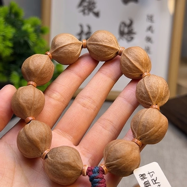冒***人手串/手链橄榄核梅林铁核2124尺寸