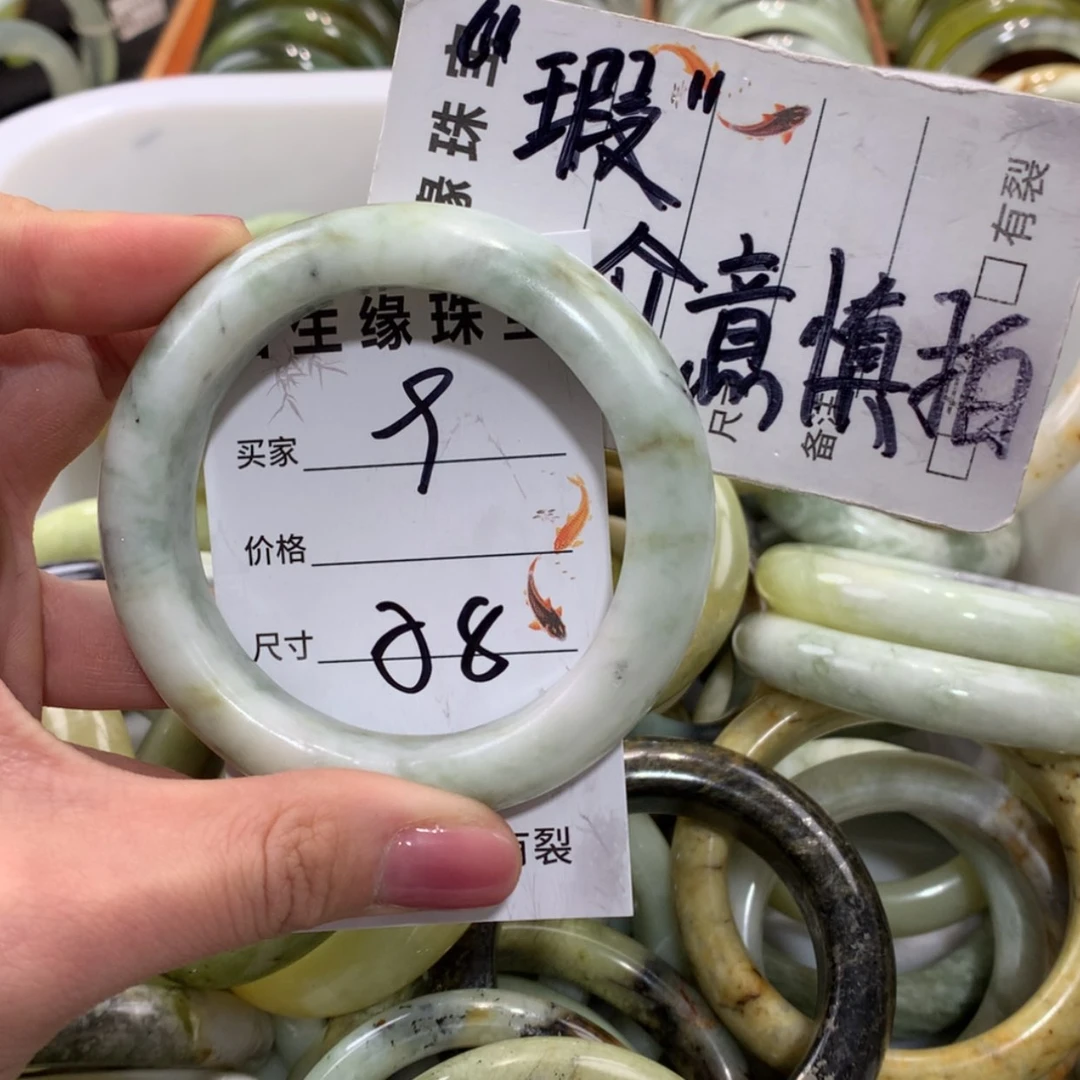 【闪购商品】合金蛇纹石玉手镯