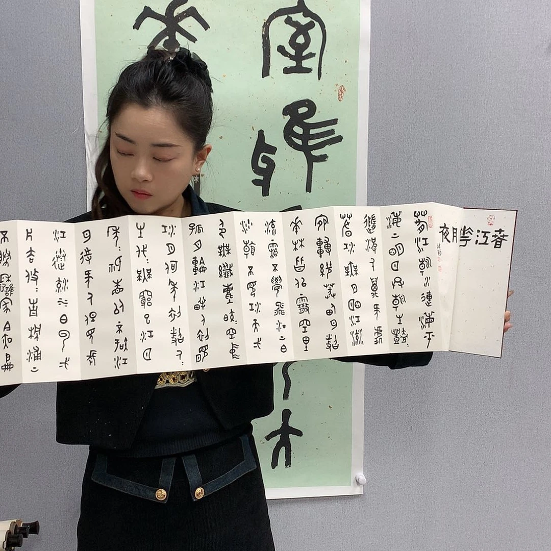 【闪购商品】国画叶金福册页春江花月夜