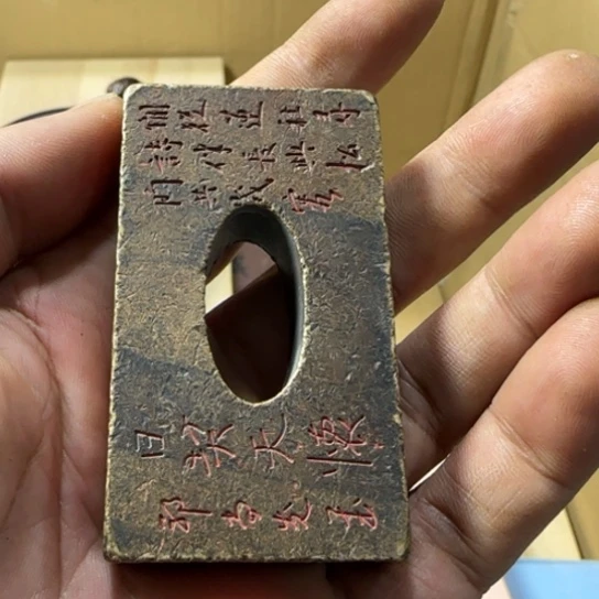 清**境如图所示所拍即所得