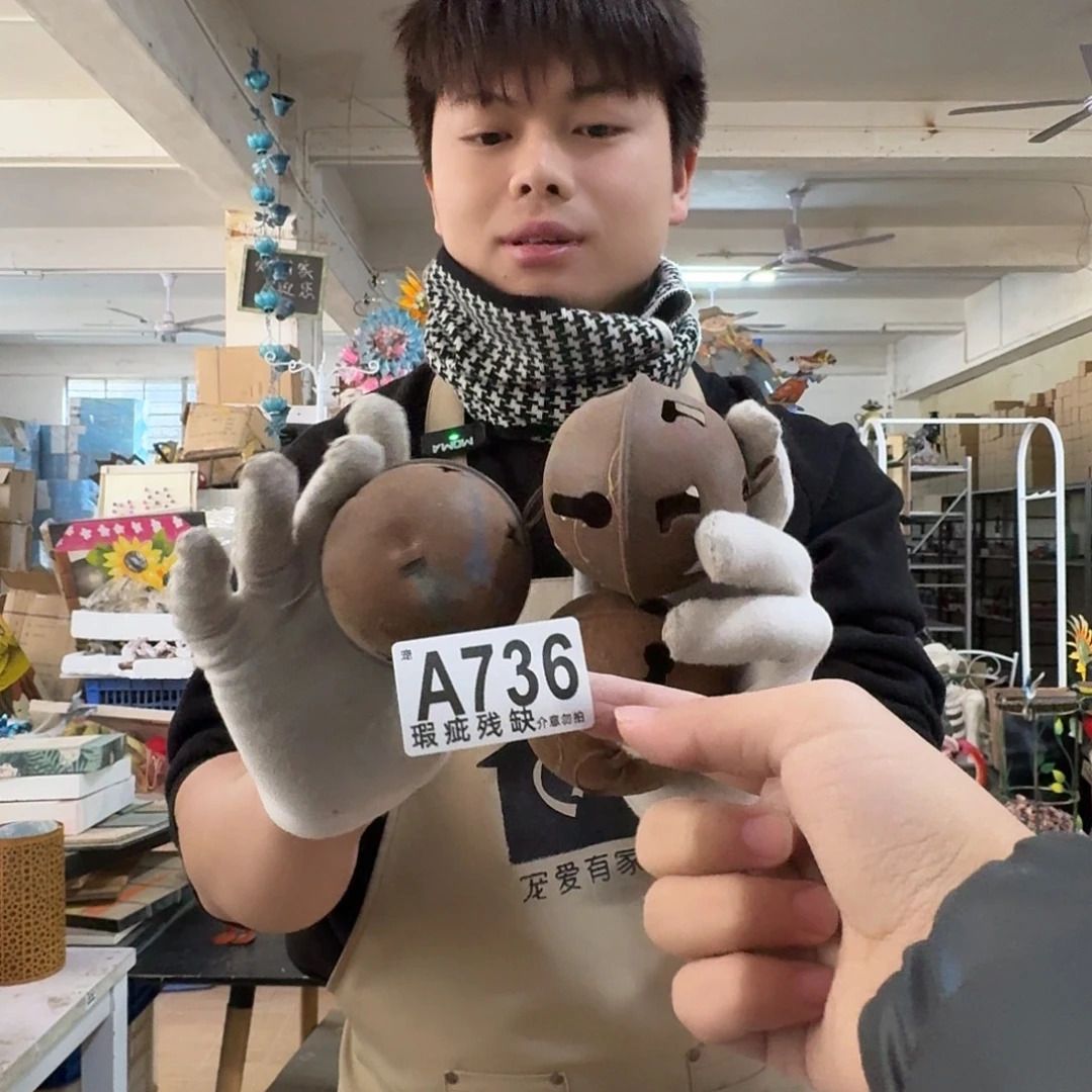 核桃木/黑胡桃（胡桃木）