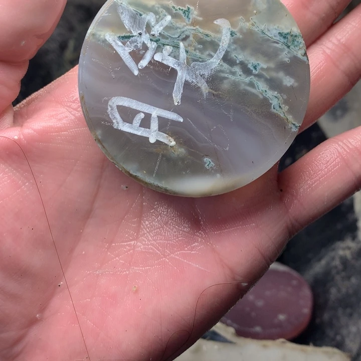 定制玛瑙定制玛瑙不退货