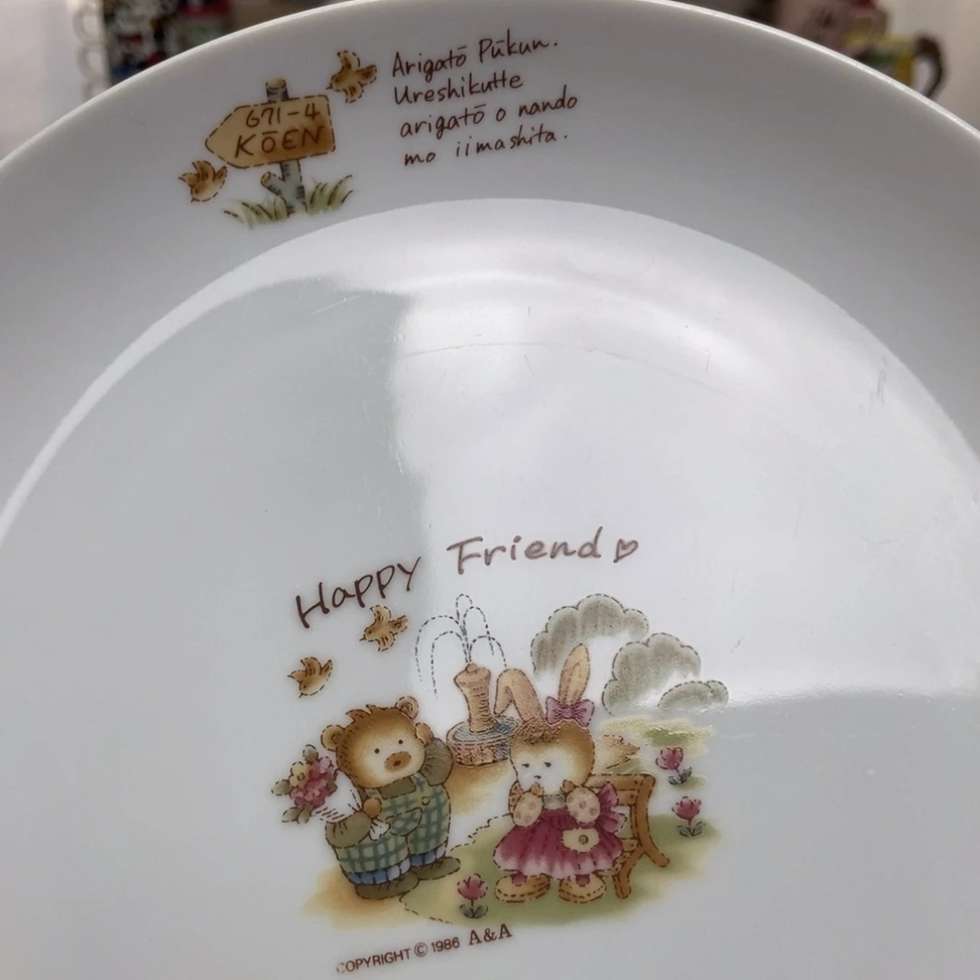 摆件P****?陶瓷哈哈哈哈