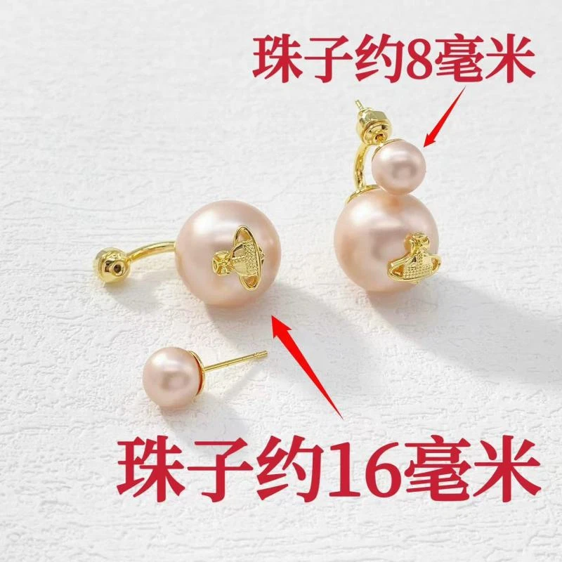 铜合金耳饰 木木（RZ6779） 土星香槟粉珠子耳环