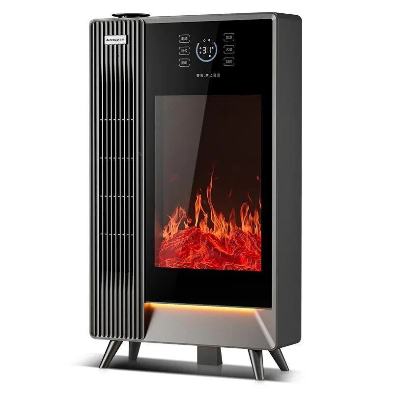 志高火焰取暖器石墨烯暖风机家用语音加湿电暖器全屋冬天取暖神器