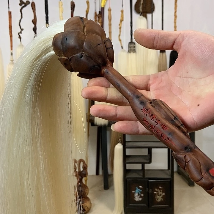 实物展示，一物一拍