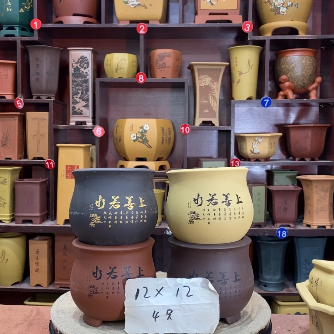 紫砂艺术紫砂花盆