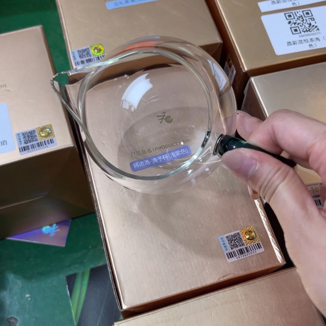 烟***味禾器正品仓库直播