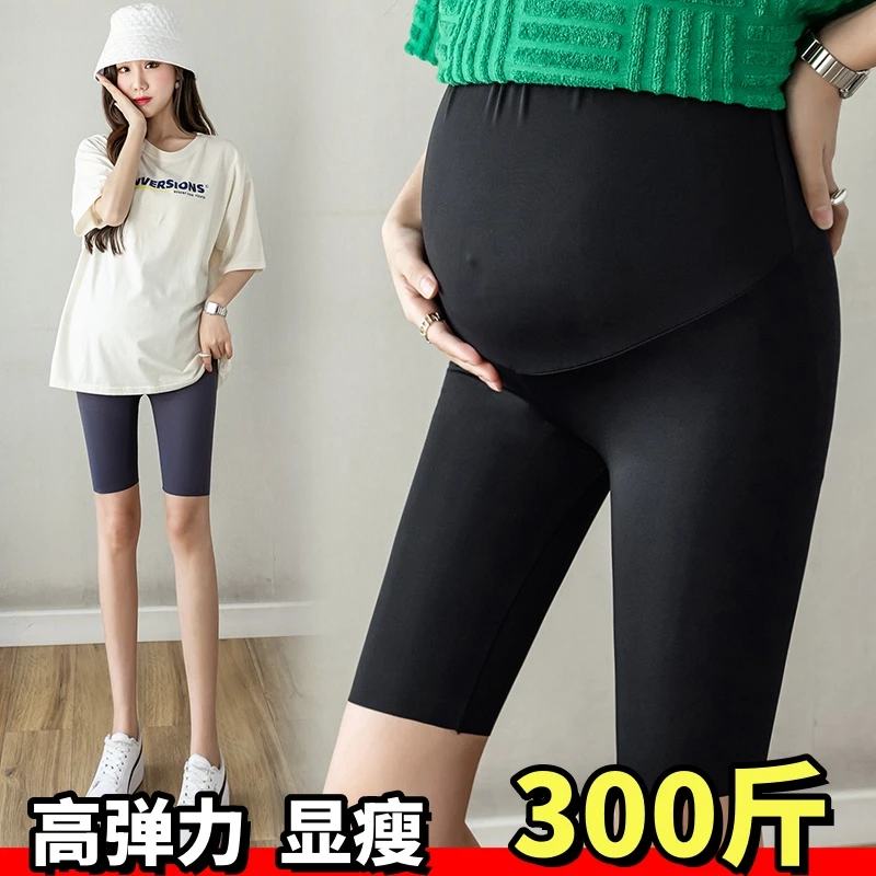 加肥大码孕妇鲨鱼皮打底裤夏季薄款五分裤芭比弹力瑜伽短裤200斤