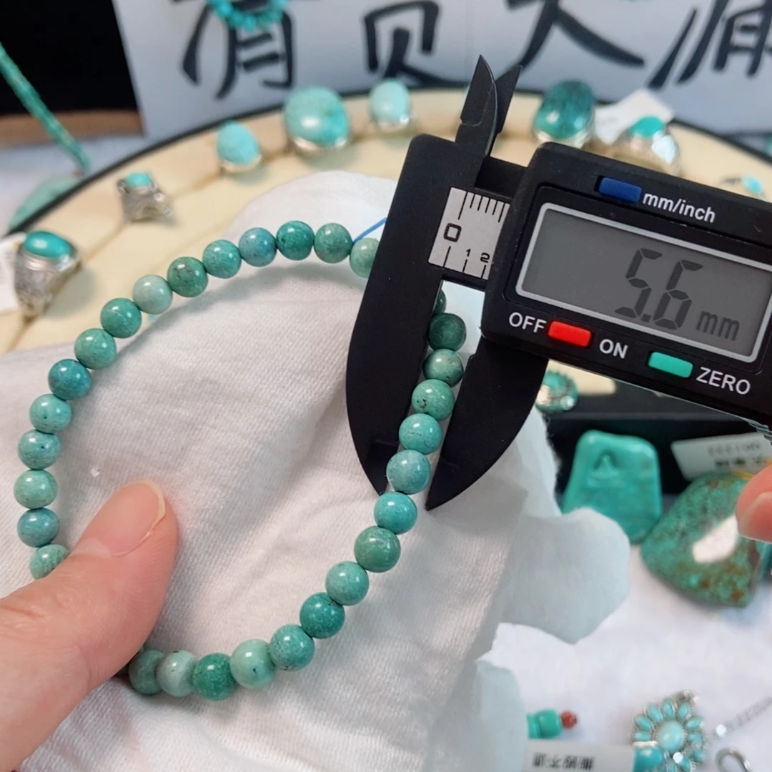 未镶嵌南红玛瑙珠宝奇石