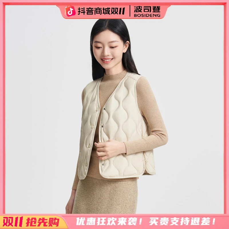 波司登2024秋冬季新款女轻薄休闲外穿女款马甲百搭时尚短款羽绒服