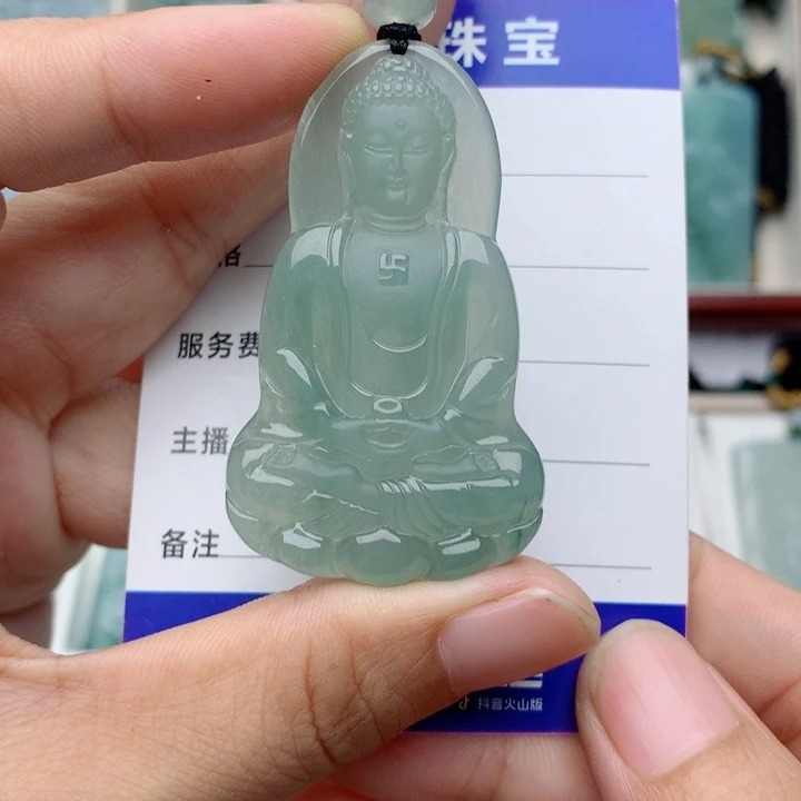 颈饰未镶嵌翡翠大日如来