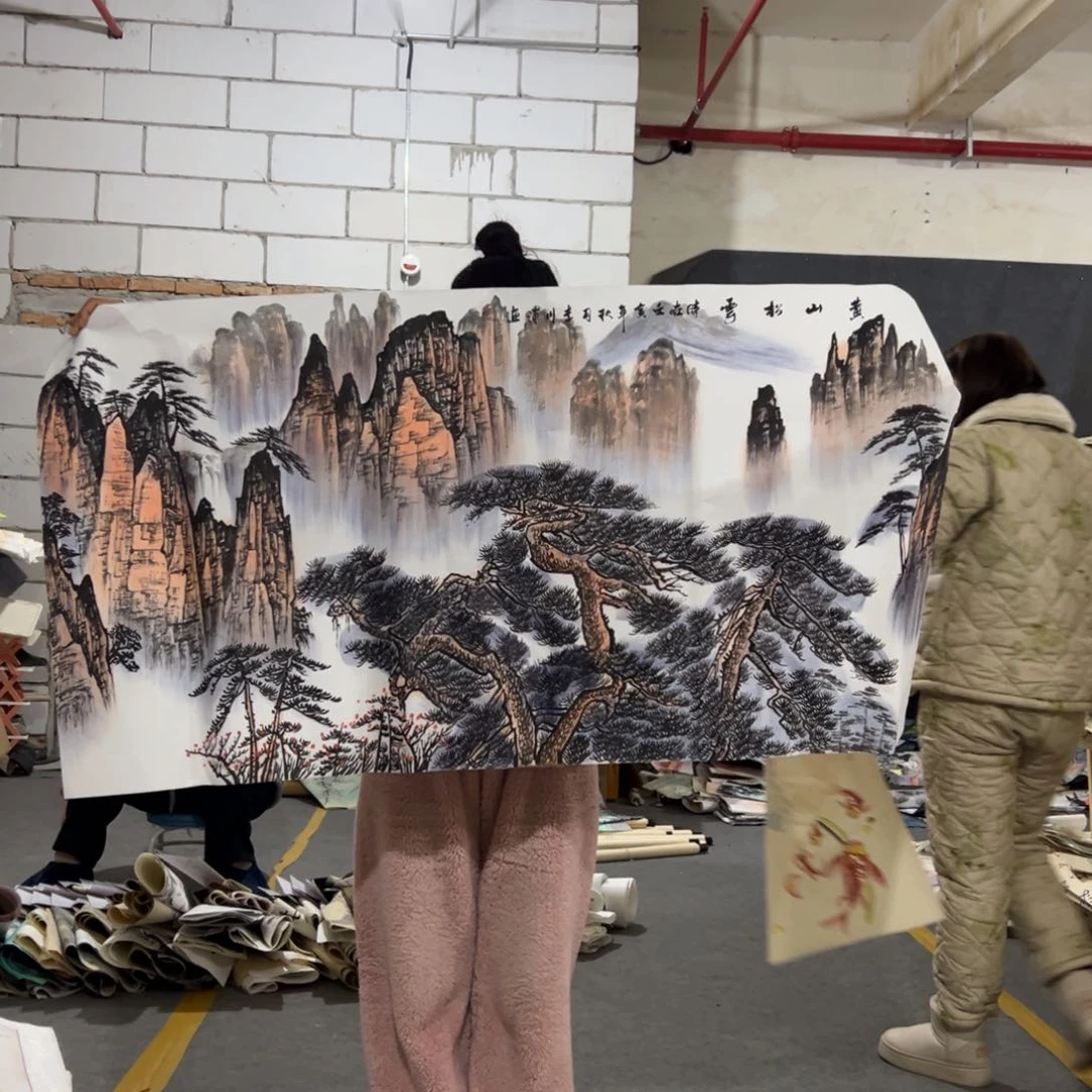 年画一二三四五六七八九