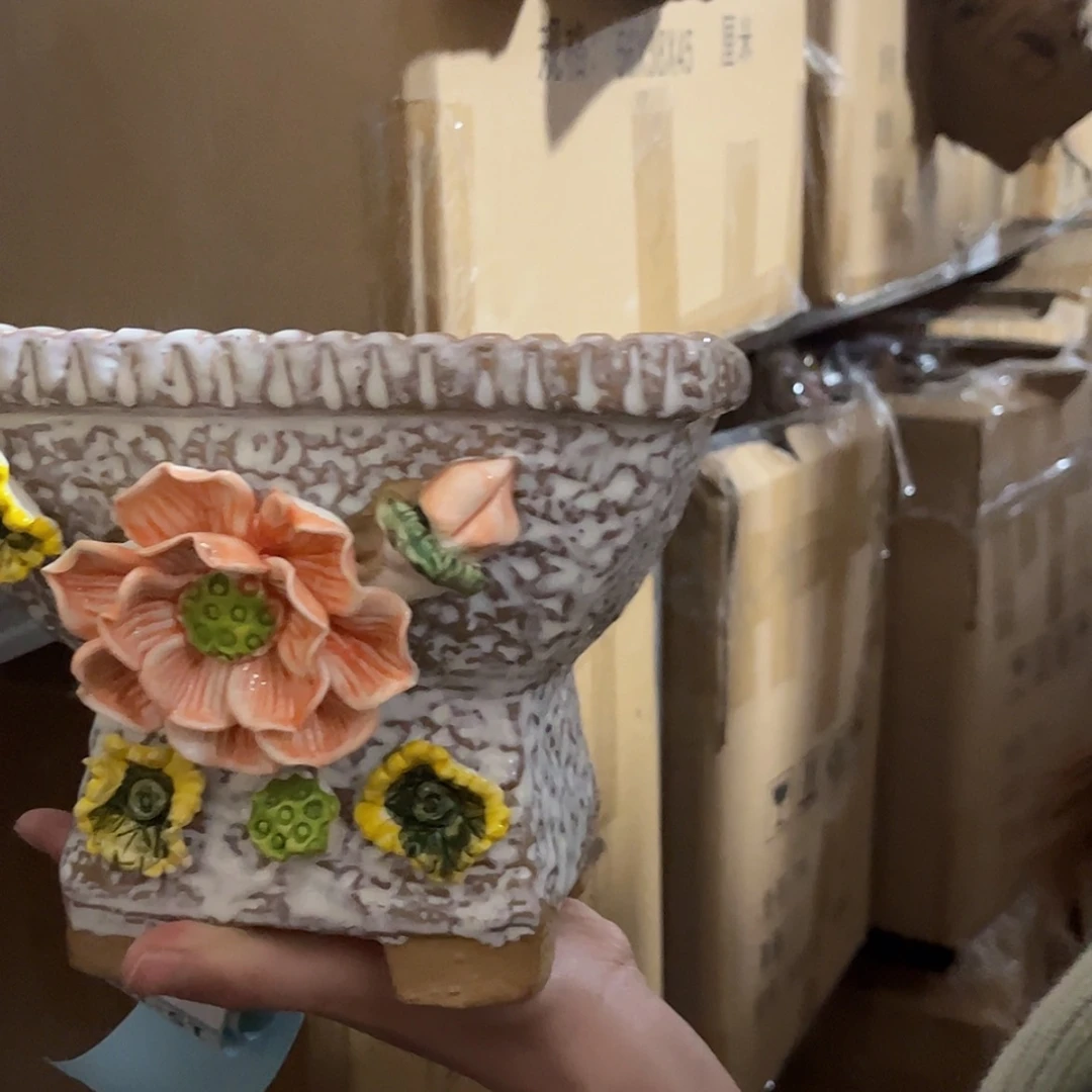 【闪购商品】红陶福利