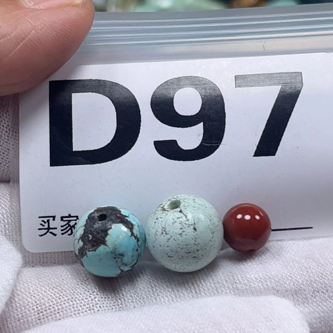 南红玛瑙未镶嵌珠宝奇石金