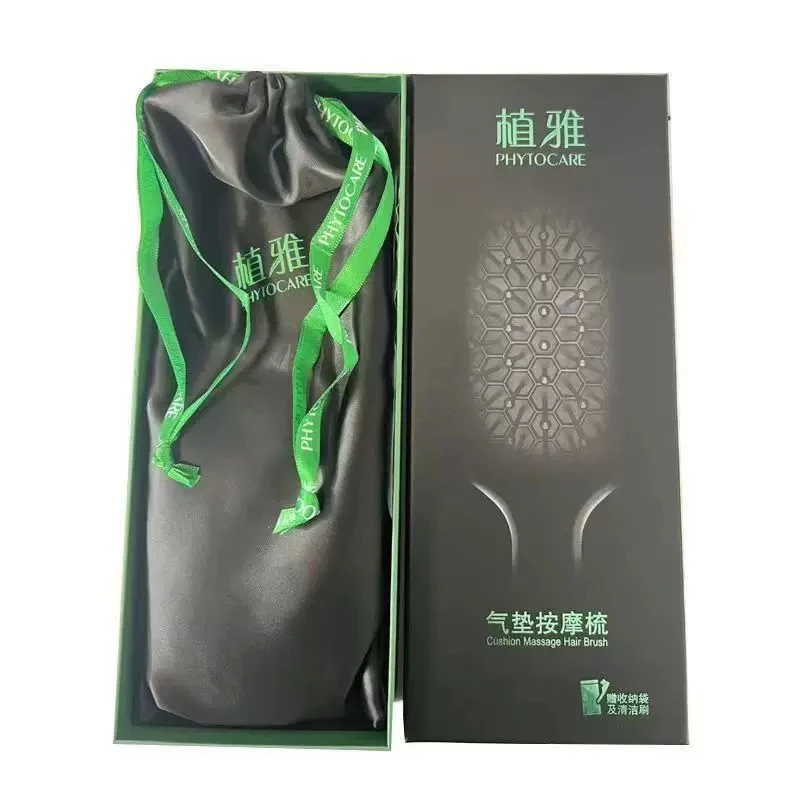 植雅气垫按摩梳放松头皮