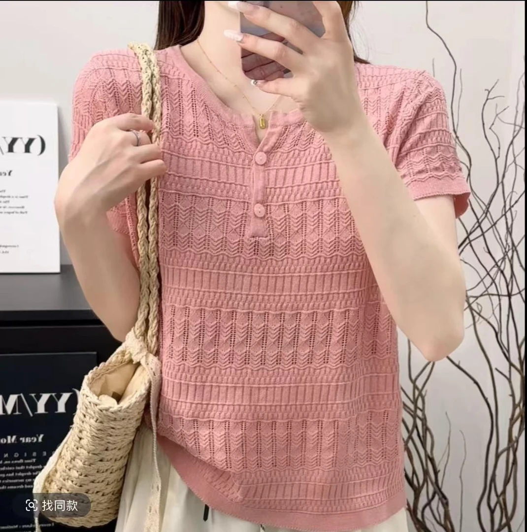 【T901-T999】【琪琪】2025夏季气质新款时尚针织毛衣上衣百搭女装
