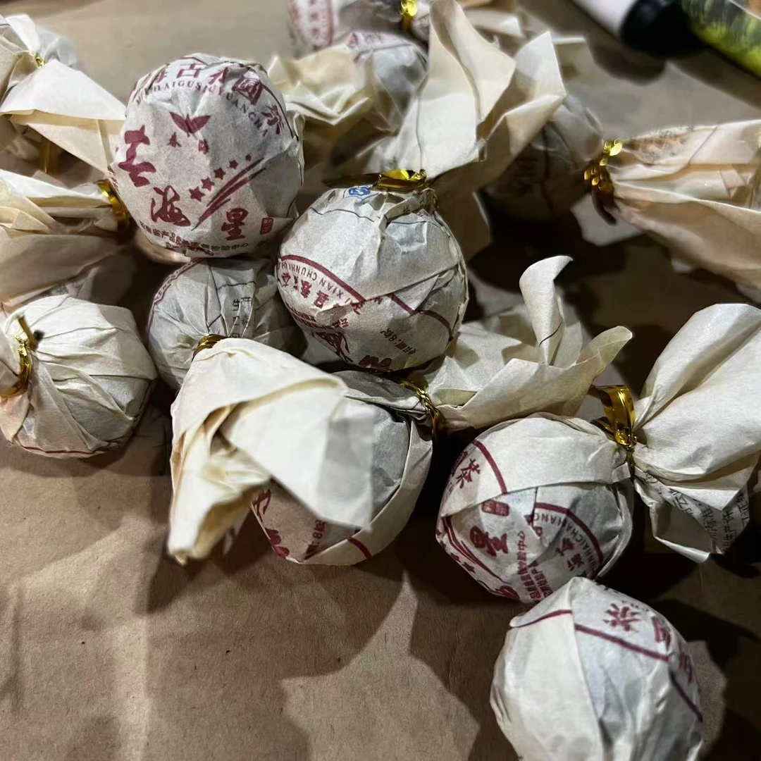 茶园世家CH春海之星古树普洱茶8g/颗  熟普 （11月8日）