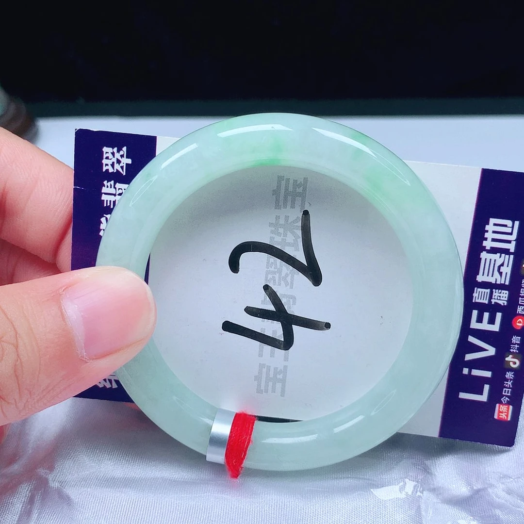 翡翠手镯未镶嵌51圈口'圆条