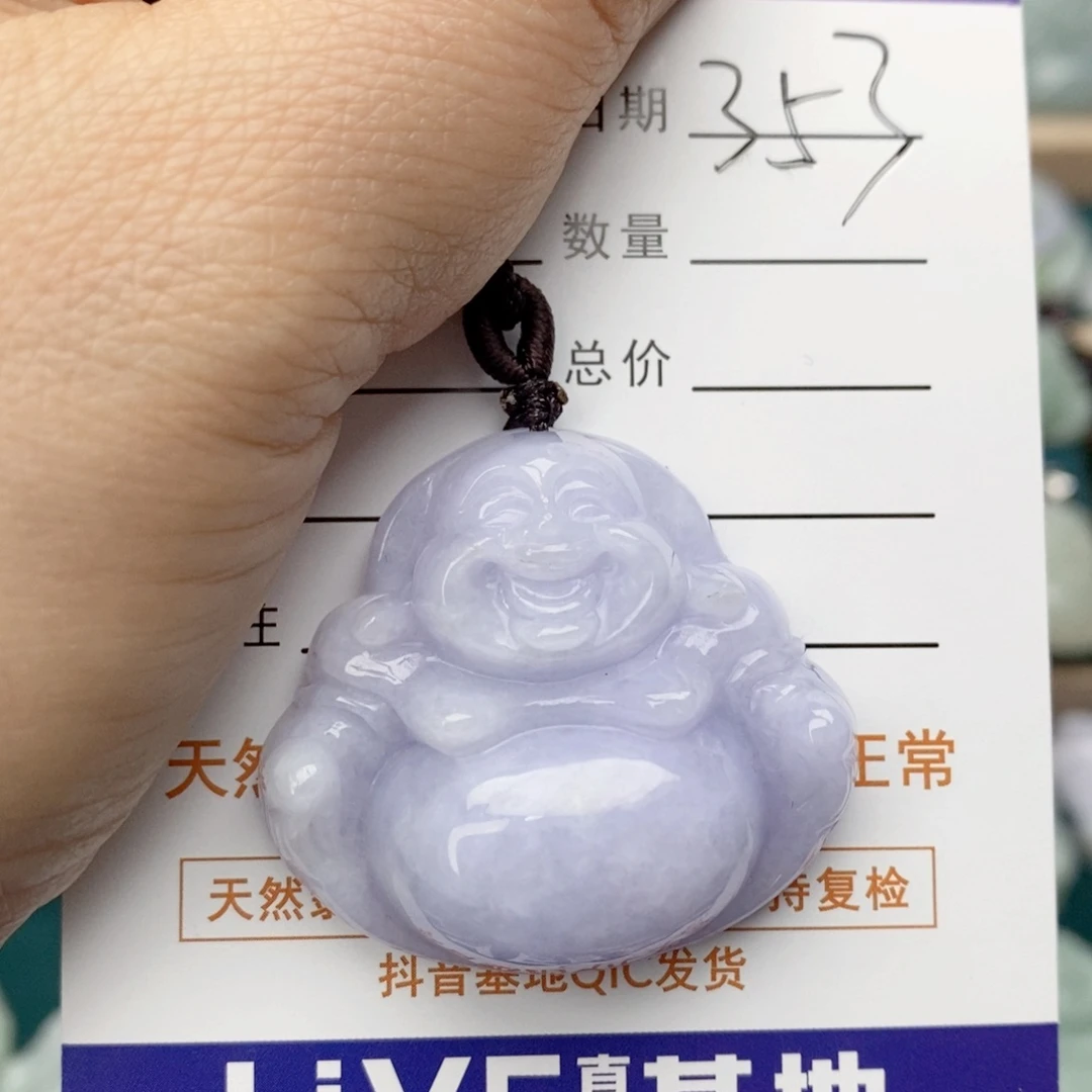 翡翠颈饰未镶嵌佛公