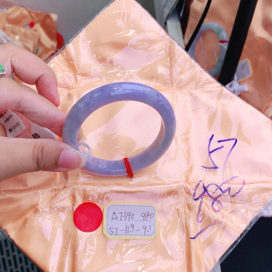未镶嵌手镯翡翠缅甸翡翠