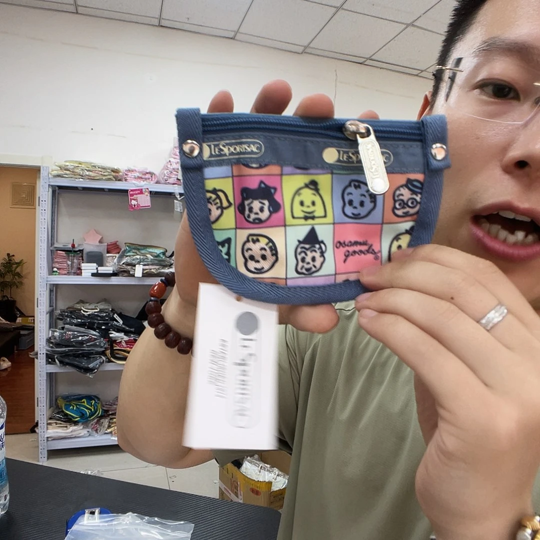 PU化妆包等各种产品和