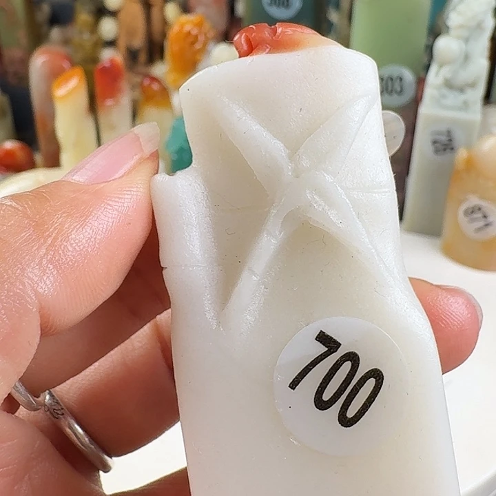 印石青田石印石章料…..