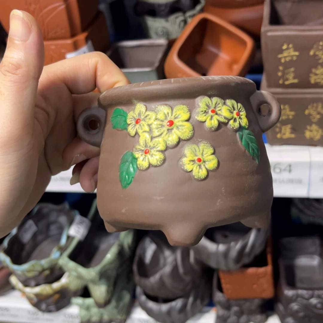 ［满9米包邮］本品默认微瑕