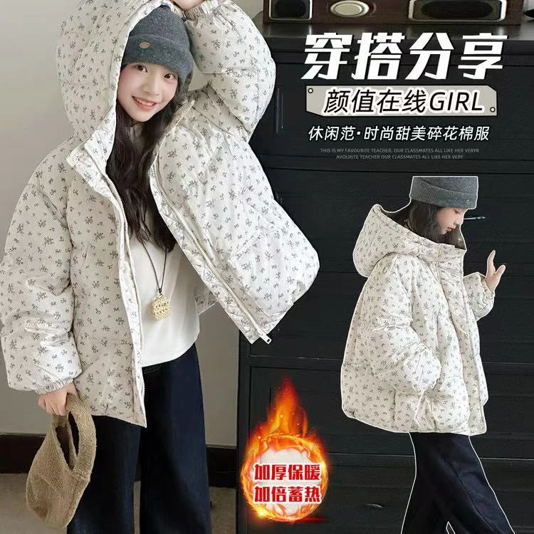 女童冬款加厚棉服外套休闲保暖韩版碎花面包服棉袄短款洋气棉衣